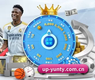 up-yunty.com.cn APP
